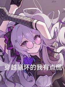 穿越古代有空间有灵兽的所有