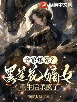 有空间有灵泉有灵兽的
