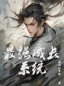 水默甜恋
