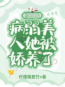 艾泽拉斯血色霸主TXT