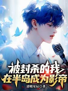 山海八荒游戏