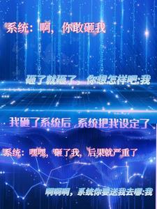 不负天下人打一个字