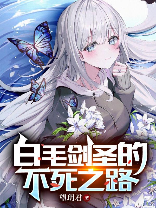 前夫想要生二胎免费阅读