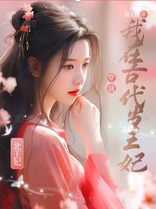 让你修炼大帝功法