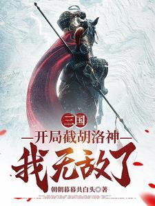 世界爆炸了