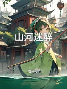 世界爆炸表情包