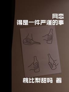 世界爆炸是什么声音