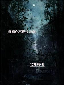 找到火焰
