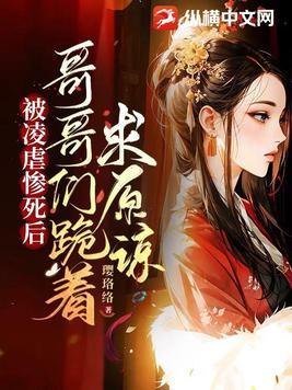 混沌剑神天心奥义诀