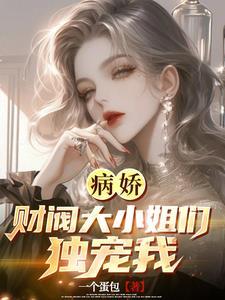 战锤瓦爷