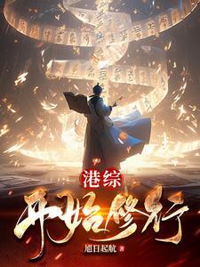 瓦兰骑士 战锤