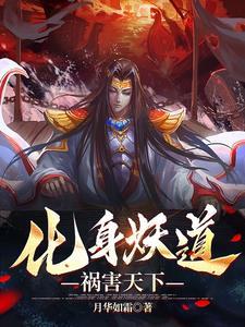 第一章落魄皇子开局签到