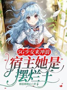 落魄皇子被困皇陵70年签到