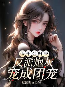 沙瑞金为什么不喜欢祁同伟