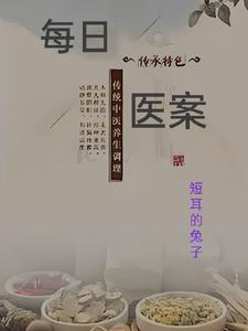 影视剧中反派的爱情