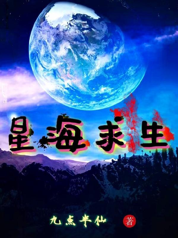 红色权力免费完整