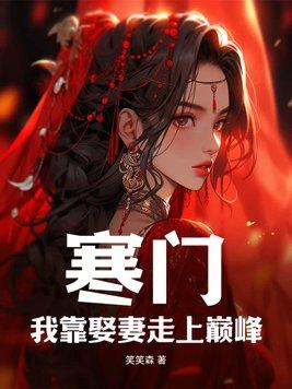 都市全能保安百度百科