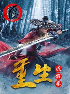 都市全能型