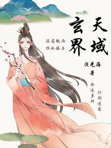 迪加奥特曼之战记重启