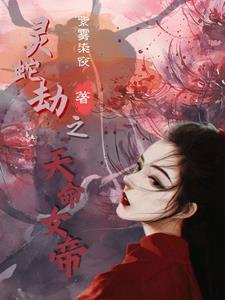 六零下放