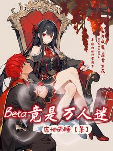 六零年代下乡一家人