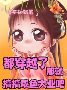 消失20年我归来即最强天师全文阅读