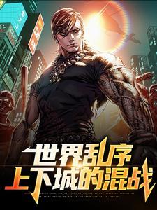 小续弦 厘多乌
