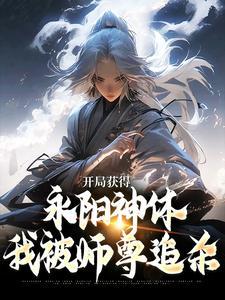 斗罗魂技太抽象