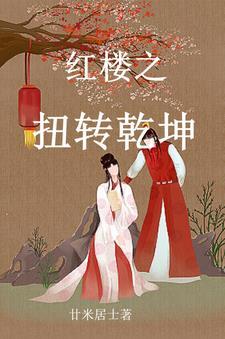 回到古代当皇上短剧免费观看