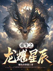 福冈杀手断更了吗