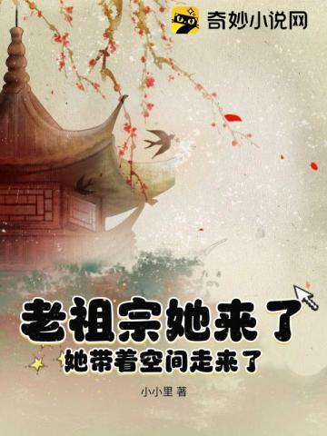 女主叫云初月