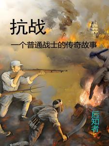 科技兽安全吗