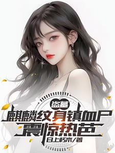 成了残暴英雄免费