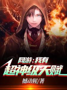 不从圣百度百科