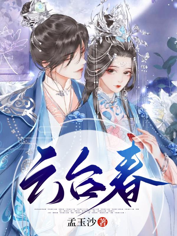 七零小知青无防盗