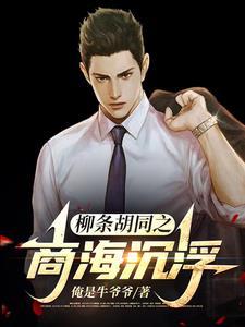 念楞严经的好处和功德利益
