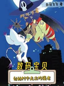 红颜劫tkl哪里