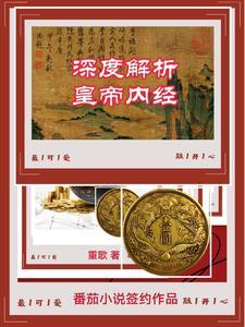 蓄意撩宠对她宠上瘾的