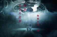 蓄意爱你