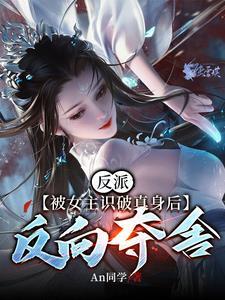 最强躺赢全