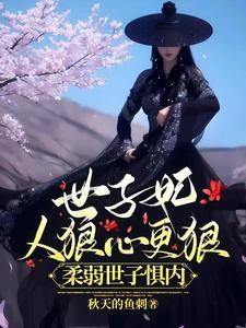 从见到仙人开始TXT