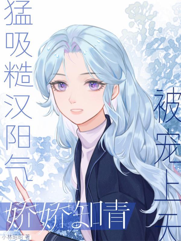 这个系统有点厉害啊