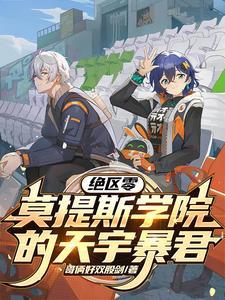 周峰