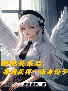 人在乡村扶墙出门周峰有几个女人