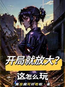 从导演到娱乐帝国
