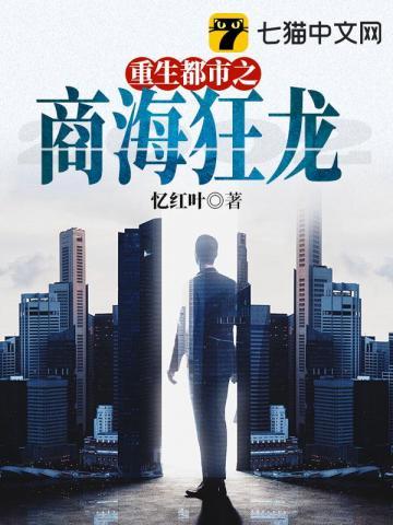 无上人帝尊