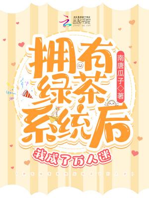 无上什帝