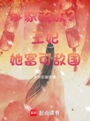 末世之曙光黎明
