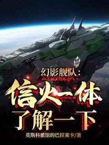 导游说什么
