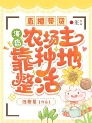 导游是不是都很能说